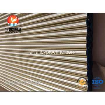 ASTM B111 C44300 O61 SMLS BRASS BOILER TUBE